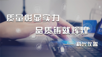 登車橋 英文